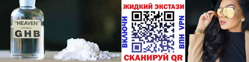 цена   Серов  БУТИРАТ бутик 