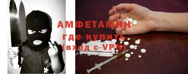 гидропоника Арсеньев