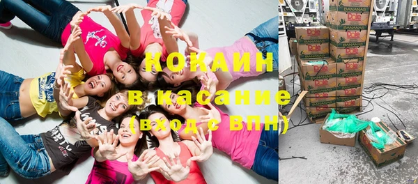 гидропоника Арсеньев