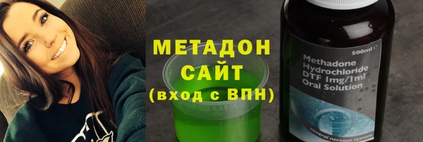 меф VHQ Аркадак