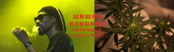 скорость Балабаново