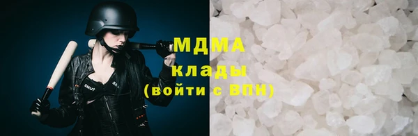 меф VHQ Аркадак