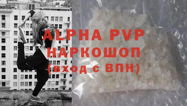 гидропоника Арсеньев