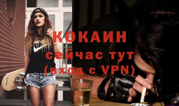 мяу мяу мука Киреевск