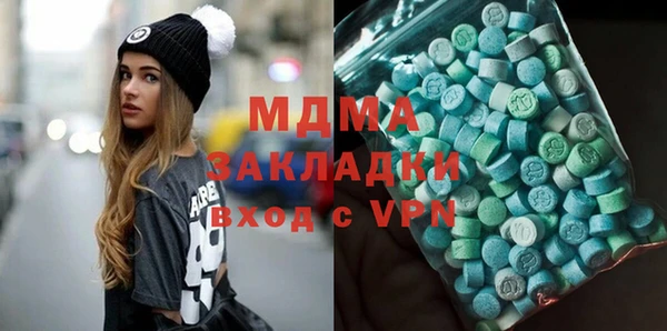меф VHQ Аркадак