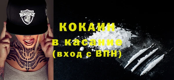 гидропоника Арсеньев