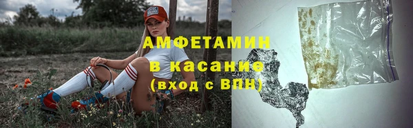 гидропоника Арсеньев
