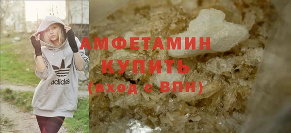 гидропоника Арсеньев
