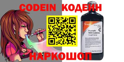 каннабис Ипатово