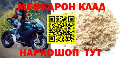 каннабис Ипатово