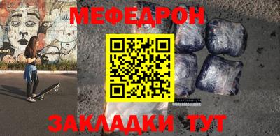 каннабис Ипатово