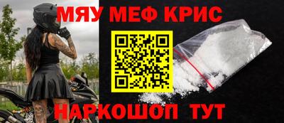 кокаин VHQ Ирбит