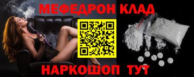 кокаин VHQ Ирбит