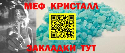 кокаин VHQ Ирбит