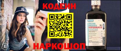 кокаин VHQ Ирбит
