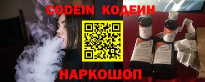 каннабис Ипатово
