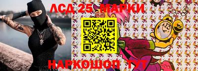 кокаин VHQ Ирбит