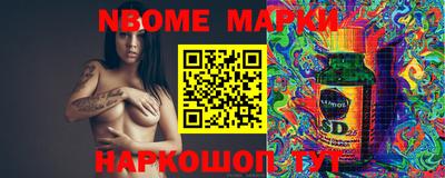 мяу мяу мука Изобильный