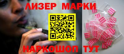 мяу мяу мука Изобильный