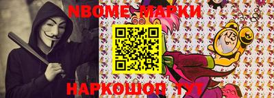 кокаин VHQ Ирбит