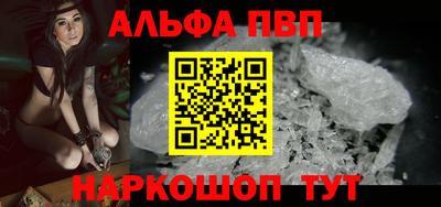 кокаин VHQ Ирбит