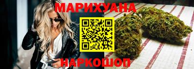 мяу мяу мука Изобильный