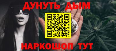 мяу мяу мука Изобильный