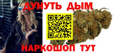 кокаин VHQ Ирбит
