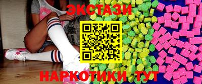 мяу мяу мука Изобильный