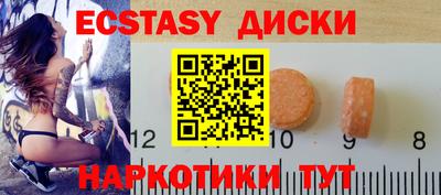 кокаин VHQ Ирбит
