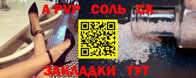 кокаин VHQ Ирбит