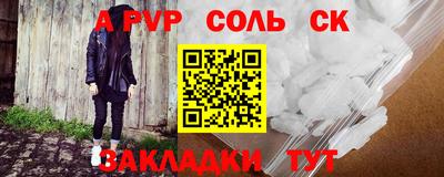 мяу мяу мука Изобильный