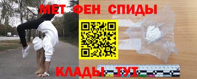 каннабис Ипатово