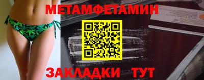 кокаин VHQ Ирбит