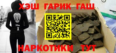 кокаин VHQ Ирбит