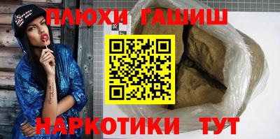 кокаин VHQ Ирбит