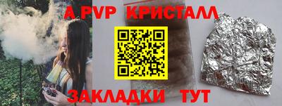 мяу мяу мука Изобильный