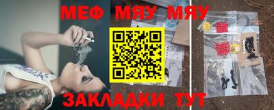 кокаин VHQ Ирбит