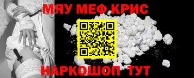кокаин VHQ Ирбит