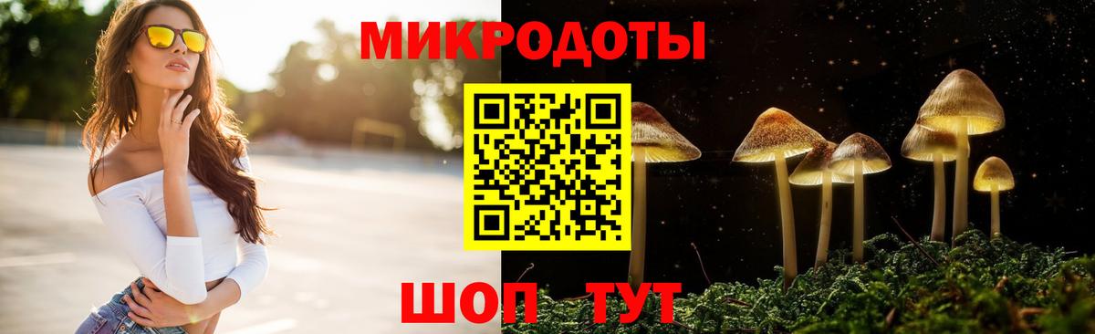 Каннабис Серов